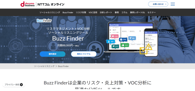 Buzz Finder