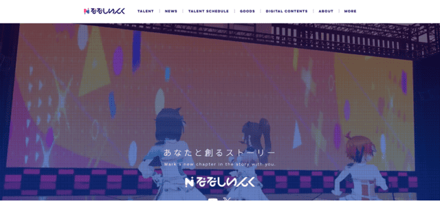 株式会社774inc.