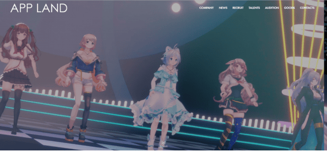 株式会社アップランド