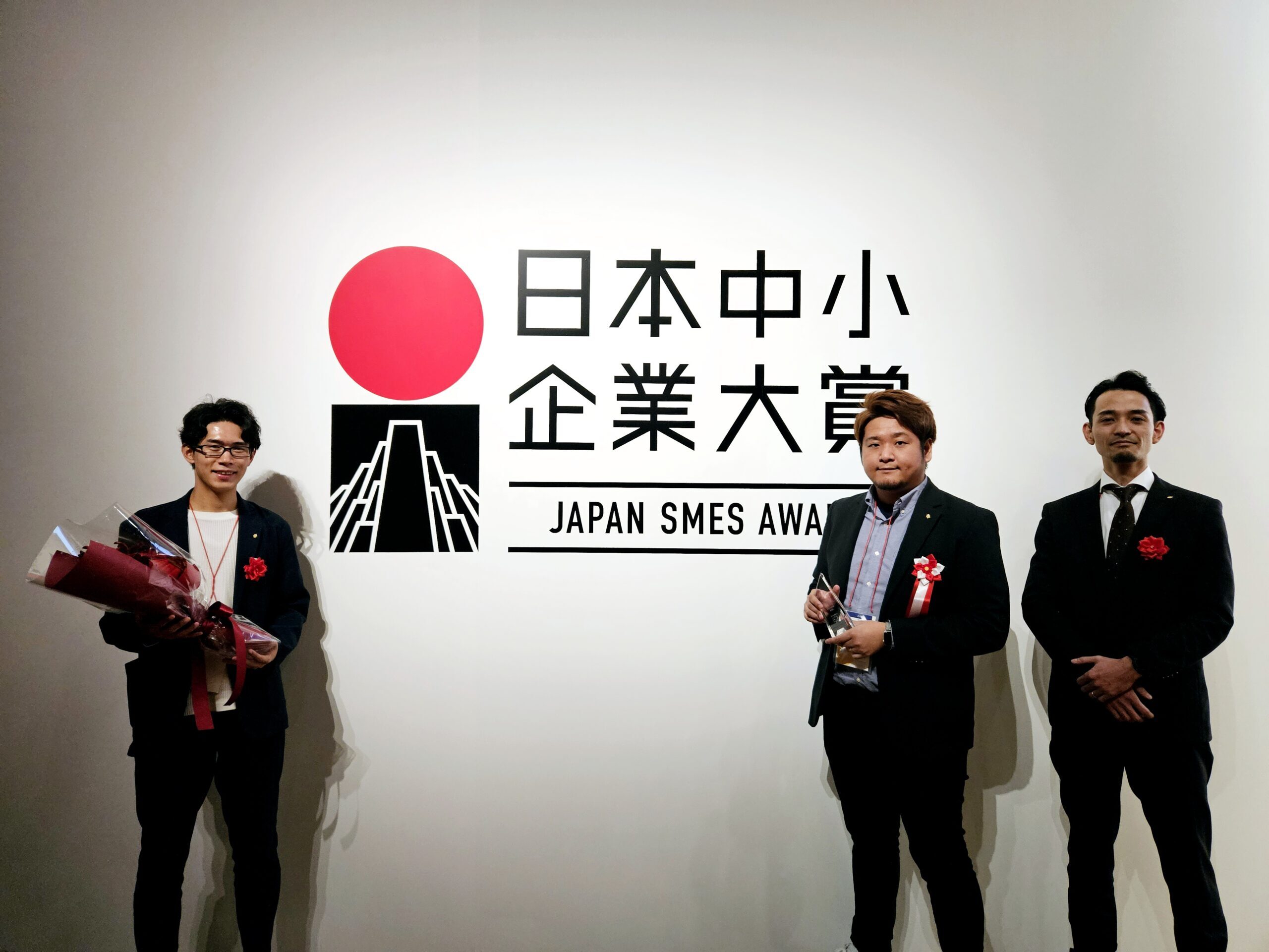 ネットの風評被害の監視ツール『AIブランドモニター』が『日本中小企業大賞2023』働き方改革賞の優秀賞を受賞！【BLITZ Marketing】
